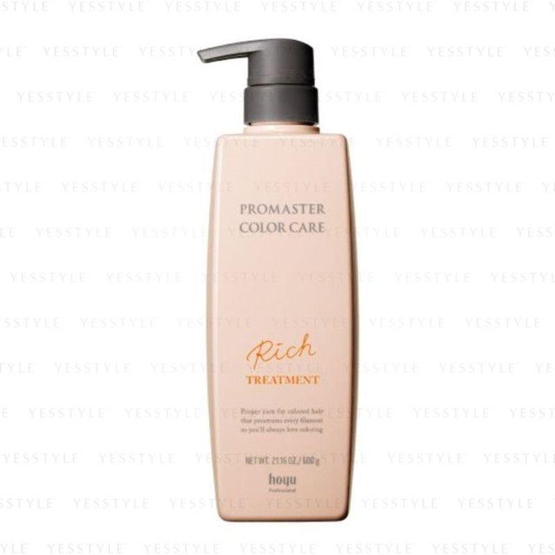 hoyu - Professional Promaster Color Care Treatment