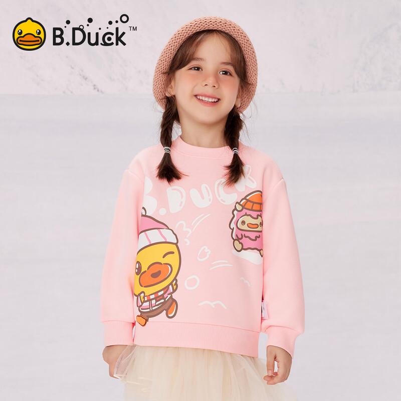 B.Duck Little Yellow Duck Fleece-lined Girls' Sweatshirt