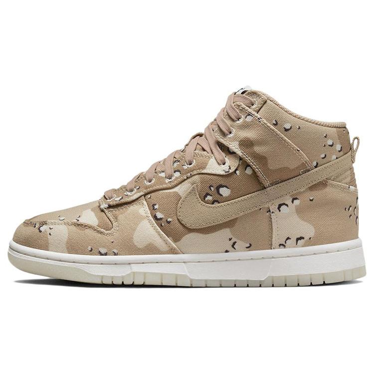 

Новые женские Nike Dunk High Desert Camo DX2314-200 38.5