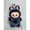 Bag High Quality Doll Plush Pendant