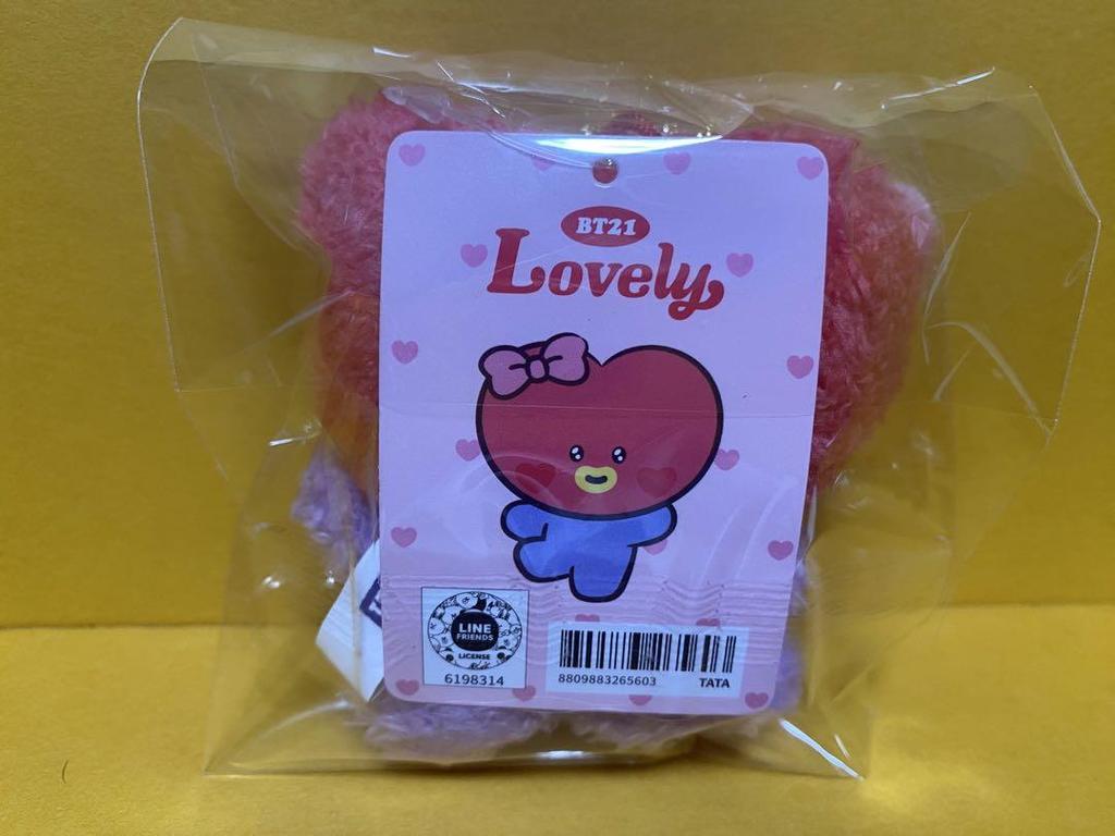 [USED] BT21 minini PLUSH KEYRING LOVELY TATA