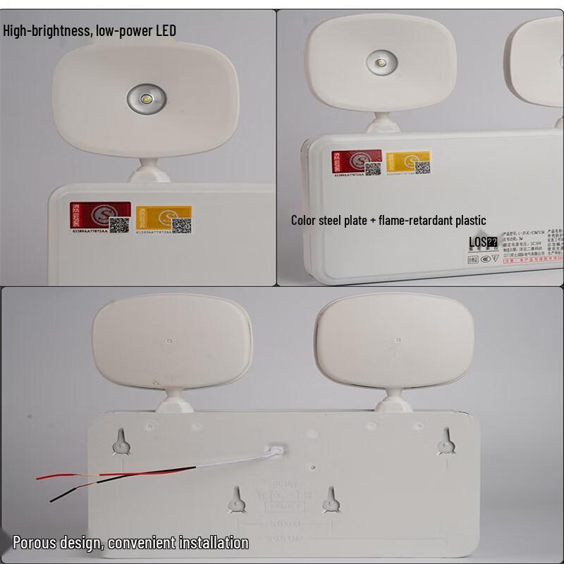 GuangShijie Nieuwe Standaard LED Dubbele Kop Noodverlichting