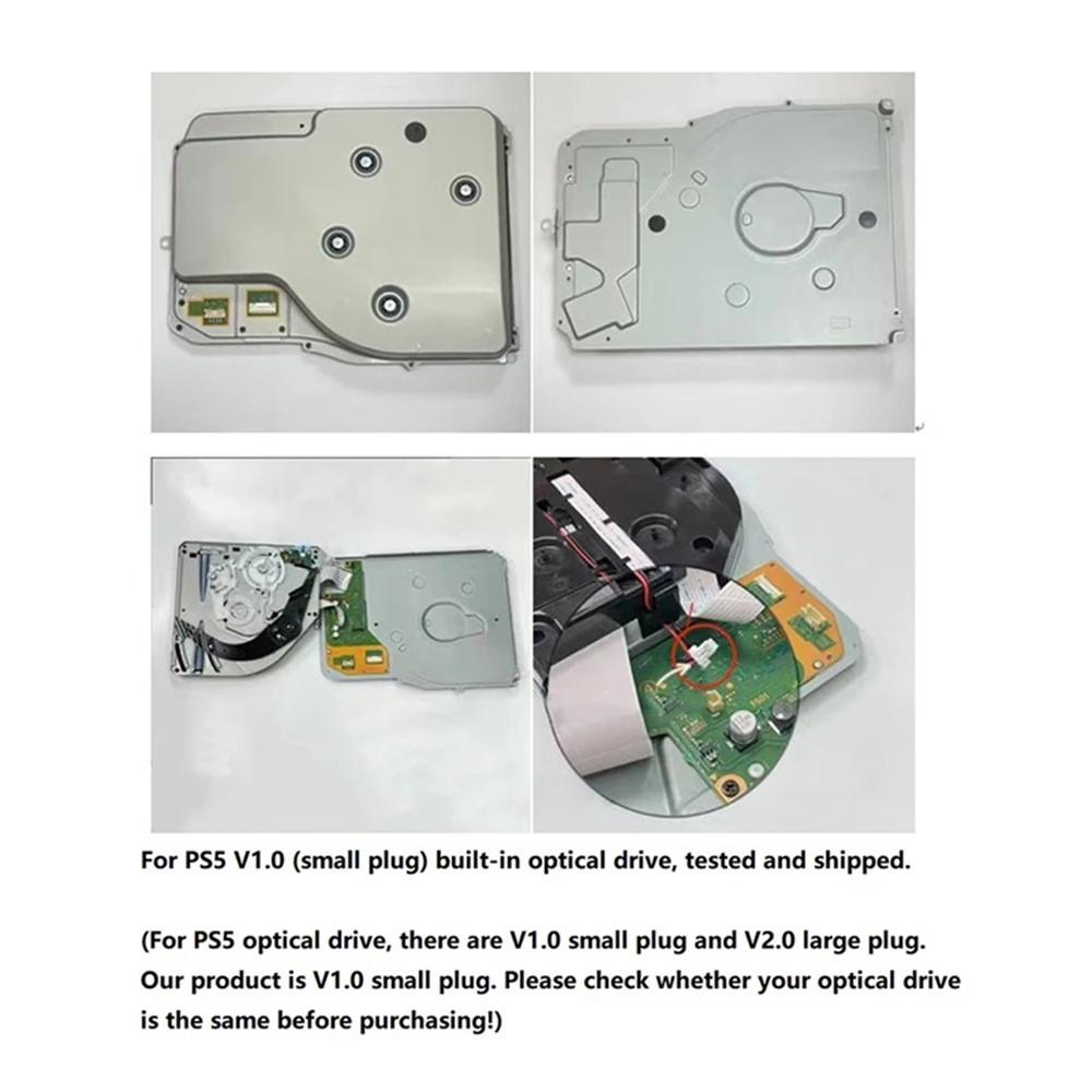 Internal Optical Drive V1.0 For Playstation 5 PS5 Console Read Disk For PS5 Host