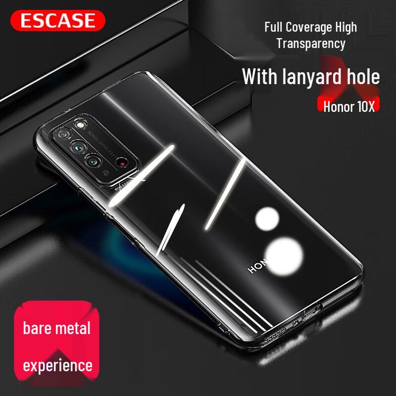 ESCASE Honor Anti-Drop Phone Cases