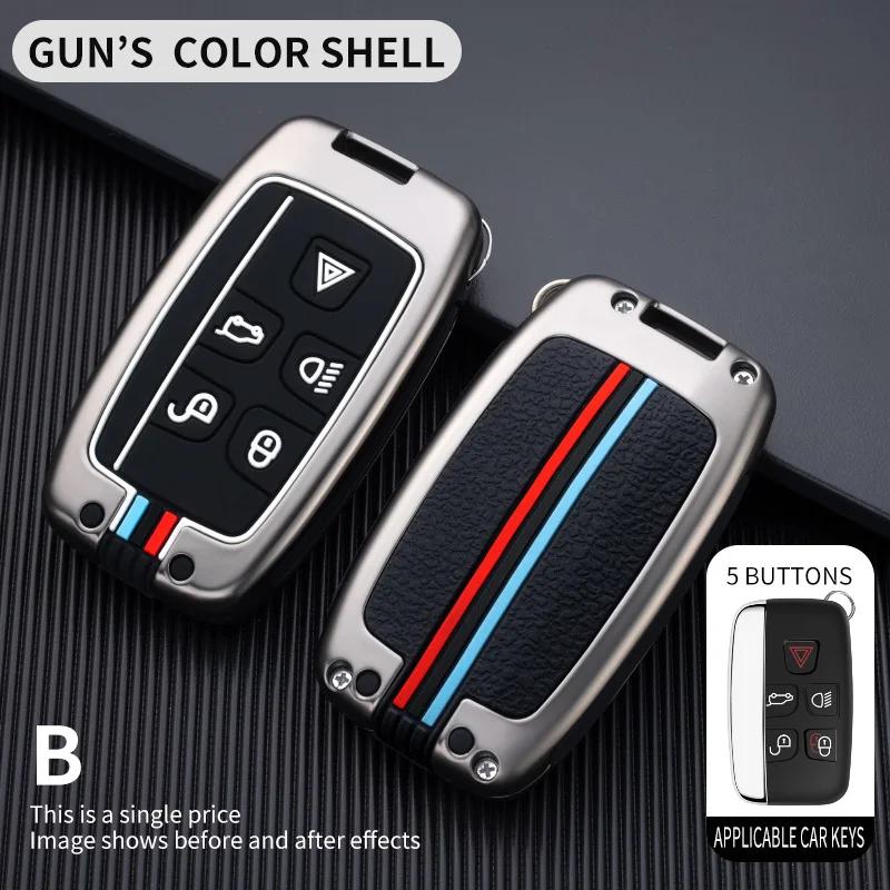 Zinc Alloy  Car Remote Key Case for Land Rover Range Rover Sport Velar Evoque Freelander2 Discovery Jaguar XF XJ XJL XE