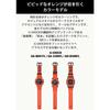 [Casio] G-Shock GA-2300FL-4AJF Watch, Men's, Orange