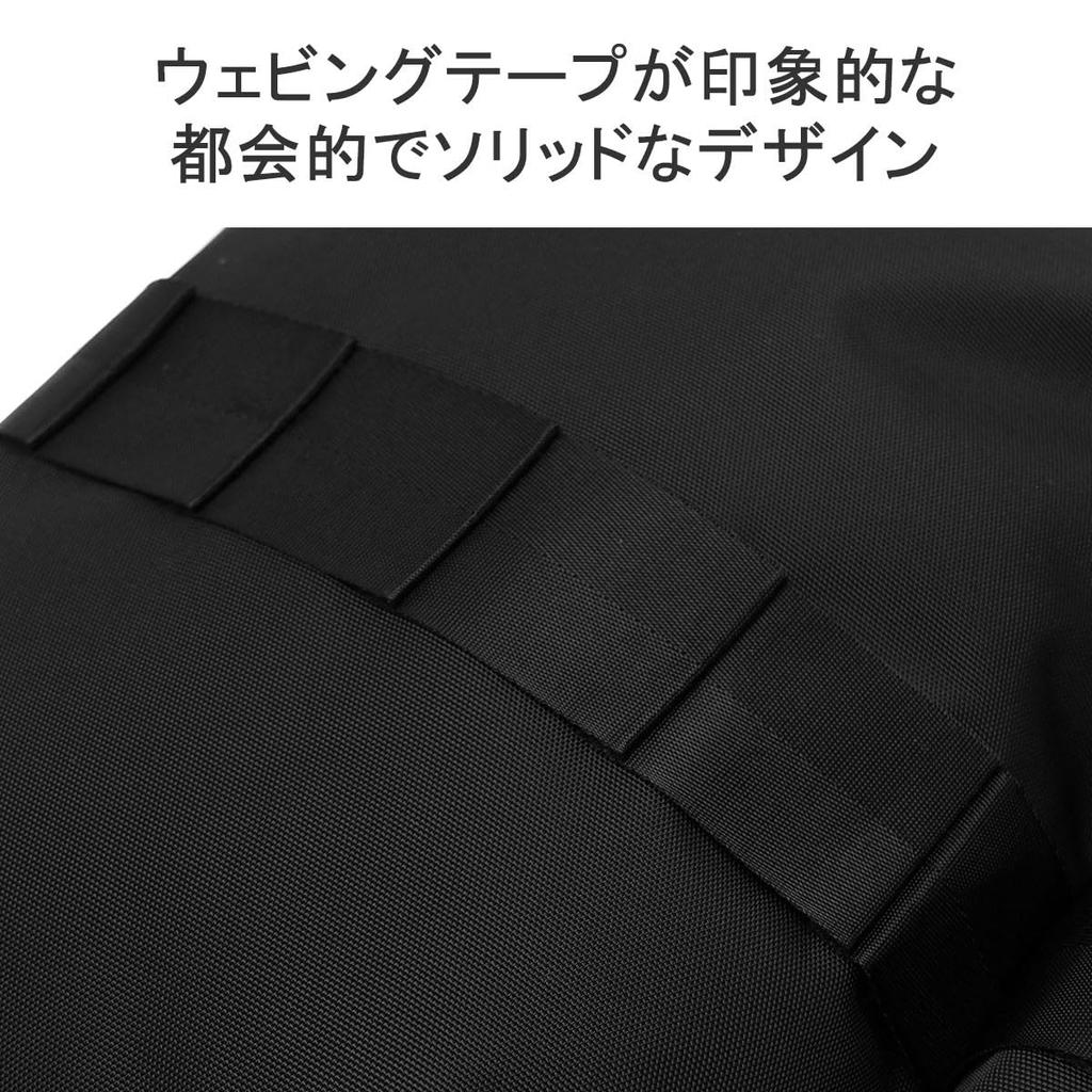 Rucksack BACK PACK BLACK FREE [Briefing] Herren