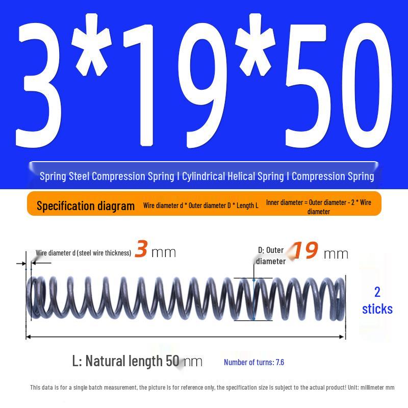 Compression Spring Y-Type Shock Absorbing Coil 3*16/17/18/19/20