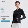 Women's Lightweight Sun Protection Jacket