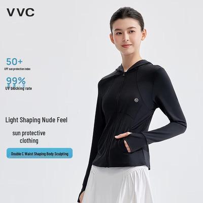 Women's Lightweight Sun Protection Jacket