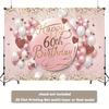 2D flat banner, 1 piece, background decoration item for 60th birthday party, polyester banner decoration.