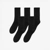 Crew Socks 5-Pair Package