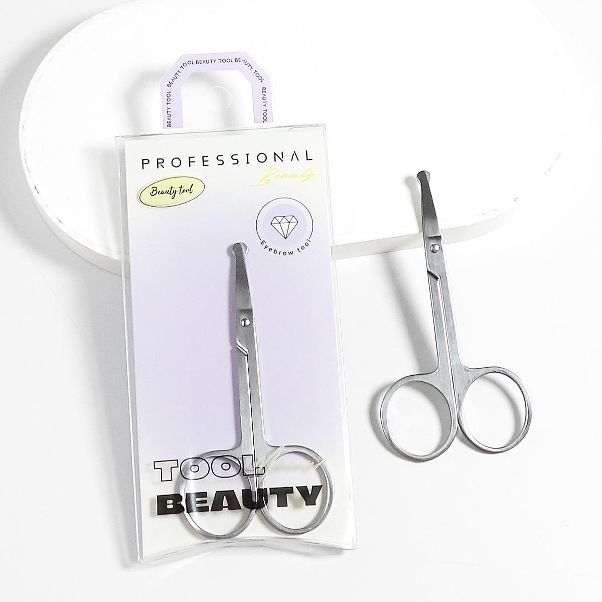 

Серия Purple Illusion Ромбовидные ножницы для стрижки волос в носу - Ножницы для макияжа из нержавеющей стали с круглой головкой для женских косметических инструментов