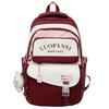Girls High School Students Burgundy Junior High School Students Multi Layered Elementary School Students Backpacks