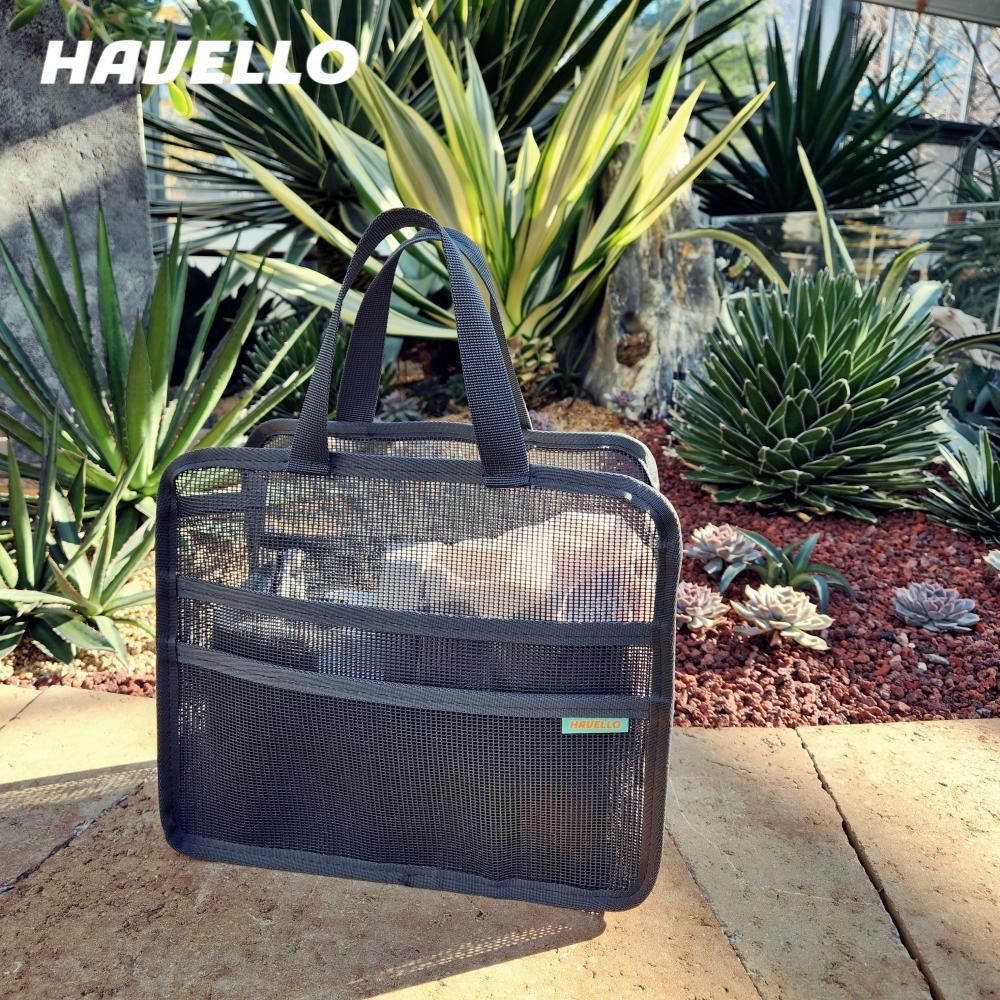 Havello Hard Mesh Swim Bag