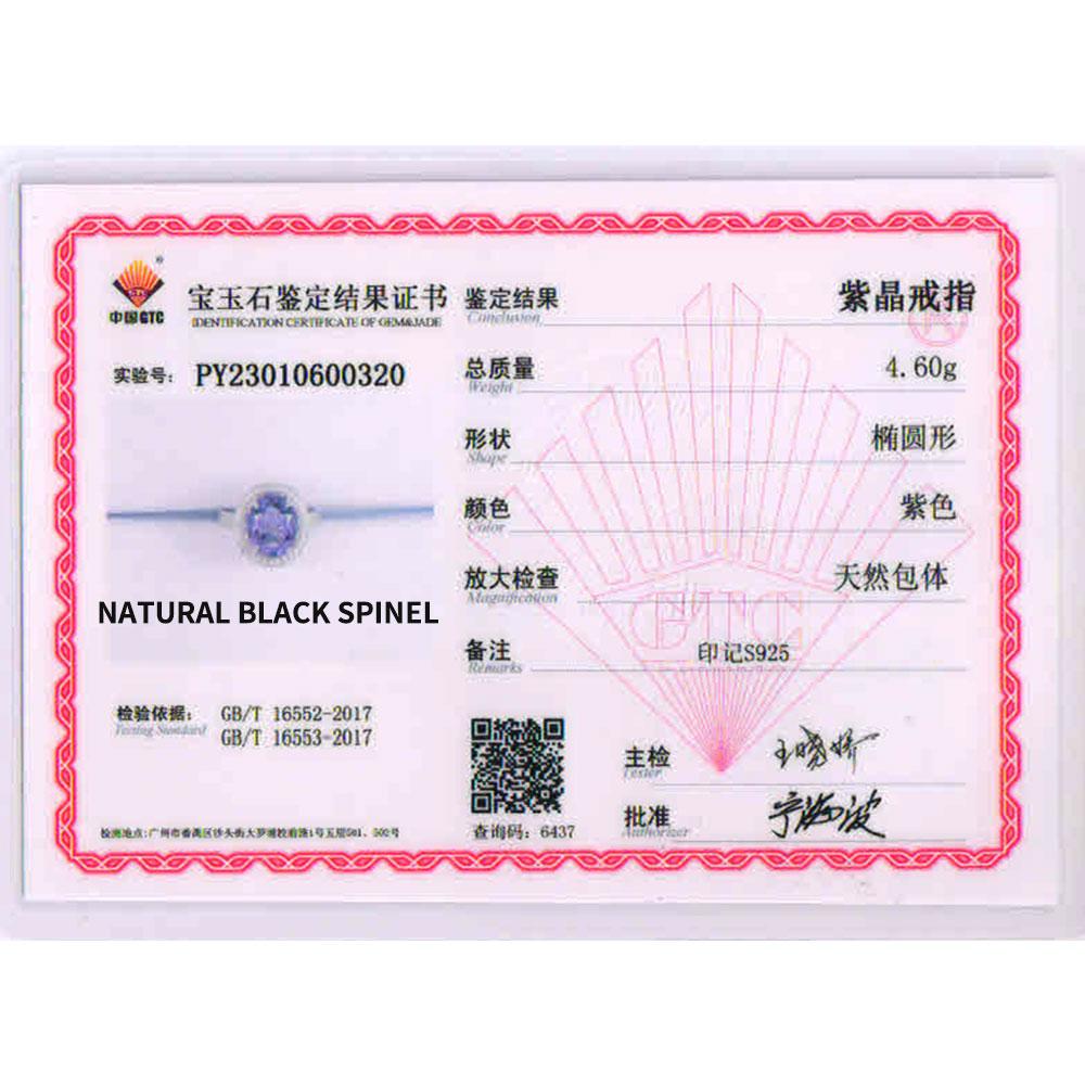 Bolaijewelry Natural South African Amethyst Gemstone Ring 925 Sterling Silver Classic design of fine jewelry for women gift