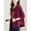 Spring Autumn Womens Hoodie Coat Loose Fit Korean Style Fashionable Belly Cover Cardigan Casual Top