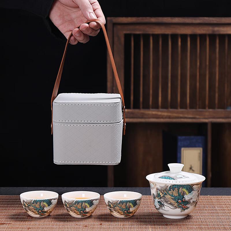 Portable Travel Kung Fu Tea Set