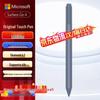 Microsoft Surface Go 4 Stylus Pen (CN Version)