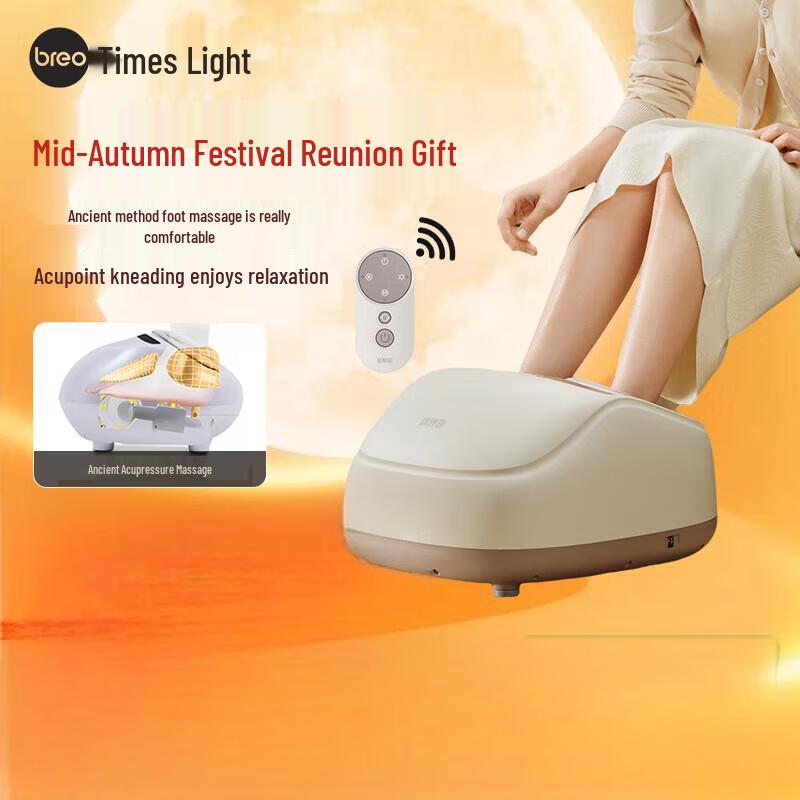 

breo Foot3 Foot and Leg Massager