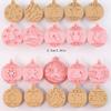 Holiday Cookie Molds 10X Christmas Biscuit Cutter Embossing Molds Christmas Cookie Cutter Kit For Biscuit Fondant Cake