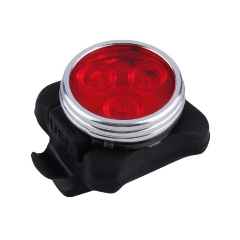 

Lishi Rechargeable Mountain Bike Headlight