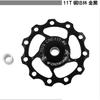 MEROCA Mountain Bike Road Bike 11T 13T Aluminum Jockey Wheel Rear Derailleur Pulley Metal Bearing Guide Pulley Bearing