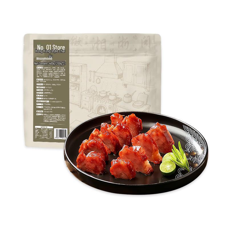 Tang Shun Xing Cantonese Honey BBQ Char Siu