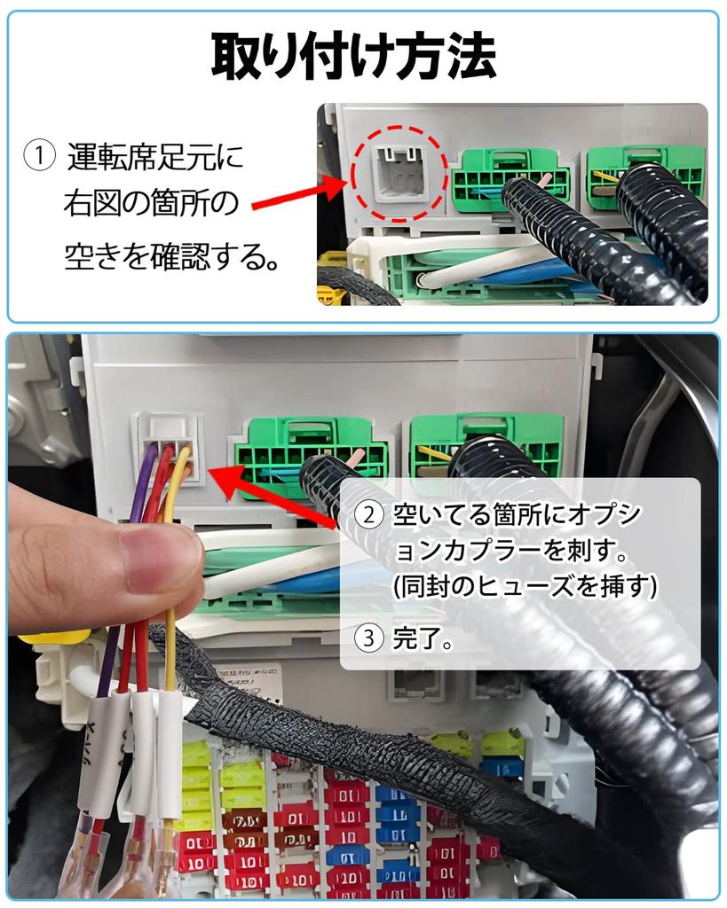 Jiooy Honda Step Wagon RP6 RP7 RP8 Leistungsabnahme Option Kupplung Leistungsabnahme HONNDA