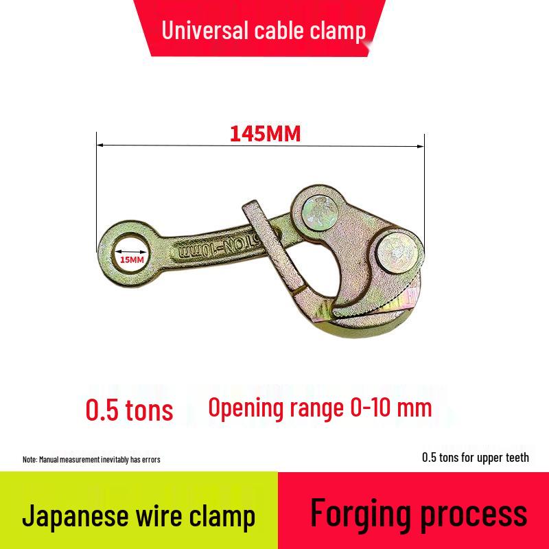 

Japanese Multi-Purpose Steel Wire Tightener for Construction