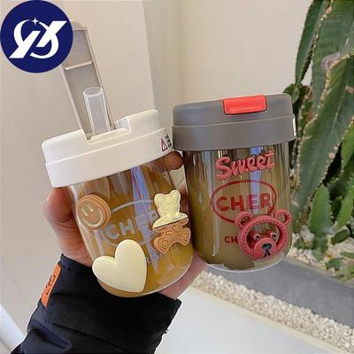 Creative Ins Wind Ton Ton Cup Straw Cute Mini Compact Unisex Plastic Water Cup Portable