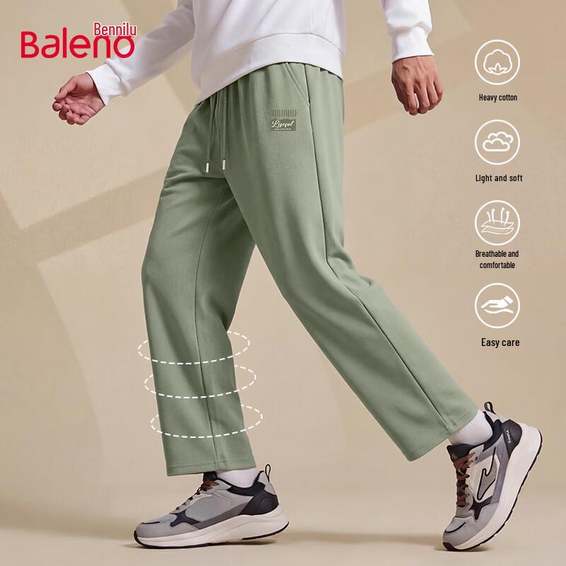 

Baleno Men s Loose Fit Straight Leg Casual Pants XL
