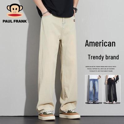 Unterteile – Jeans