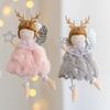 2pcs Soft Wings Angel Girl Pendant Plush Xmas Tree Hanging Decorations  Party Favors