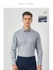 Men's Modal Stretch Long Sleeve Shirt - Non-Iron White, Spring & Autumn Style, Customizable LOGO, Professional Wear.