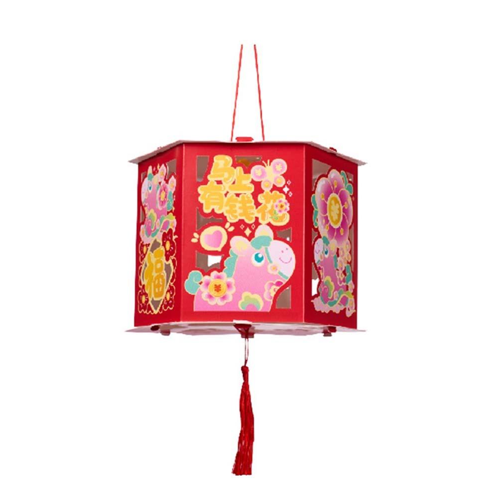 

Handmade Craft Chinese Style Lantern Cartoon Handheld Lantern Festival Decoration Style 3