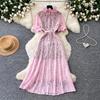 French Romantic Style Pink Lace Dress Women's Summer High Waist Waist A Word Long Dress Commuting Elegance Temperament, Has