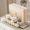 Tea set Festive white porcelain rime pavilion Dehua suet jade set Outdoor travel tea set