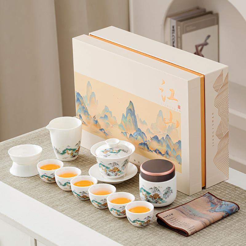 Tea set Festive white porcelain rime pavilion Dehua suet jade set Outdoor travel tea set