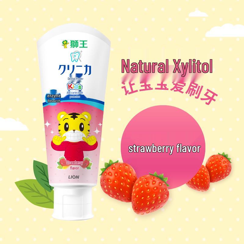 Lion King Chokai Enzyme Kids Toothpaste