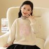 Girls' Fleece-Lined Elephant Embroidered Mock Neck Sweatshirt
