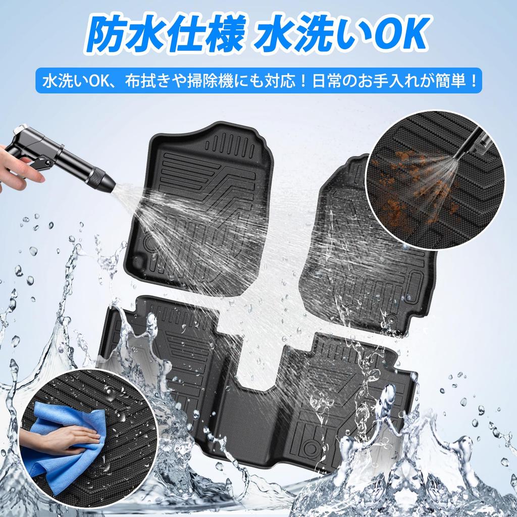 Virauto 3D Floor Mats and Luggage Mats for Suzuki New Jimny Nomad JC74W Full Set 2025 TPE Trunk Scratch Stain Abrasion Easy Easy Custom Set of 6