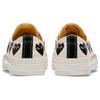 Comme des Garçons PLAY x Converse Chuck 70 Low Multi Heart - Milk Black Unisex Sneakers Cream Egret A08150C