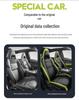 Lynk&Co 03 All-Season Leather Seat Cover for Five-Seater - Universal Full Coverage