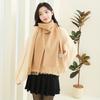 Wool Scarf Women's Winter Premium Thick Solid Color Scarf Versatile New Autumn and Winter White Cashmere Scarf