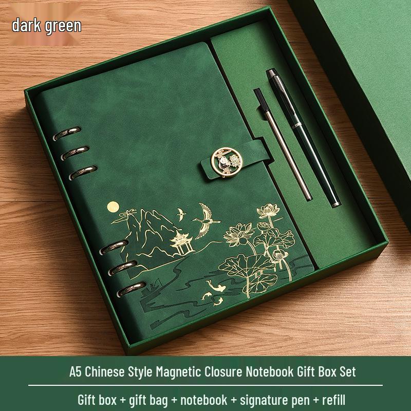 Chinese Style Business Gift Set: Loose-Leaf Notebook with Daolin Paper