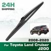 Heckscheibenwischerblätter, Premium-Ganzjahreswischerblätter Ersatz für Toyota Land Cruiser J200 2008-2020