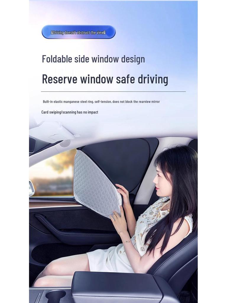 Sunshade for Chery iCAR 03/03T/V23 - Sun Protection & Heat Insulation