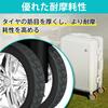 Caster Cover, Paste [10 Pieces] Carry Case, Wheel Cover, Silent, Suitcase, Tire Cover, Silicone,