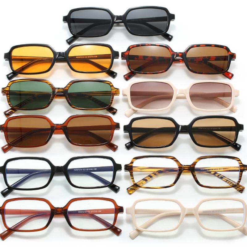 New Retro Square Small Frame Sunglasses Narrow Edge Sunshade Sunglasses for Women Simple Anti Blue Light Computer Eyeglasses